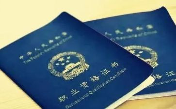 教师职称述职个人述职报告最新7篇
