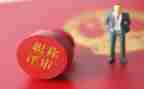 2024教师职称个人总结范文7篇