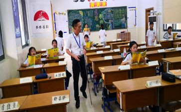 指导青年教师的工作计划5篇
