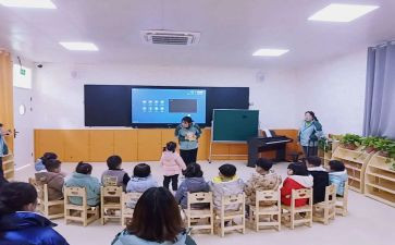 就业指导与创业心得体会8篇