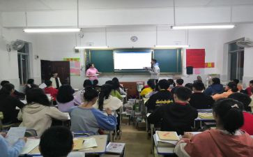 指导教师工作报告5篇