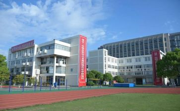 职高一年级班主任工作计划6篇