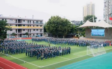 职高班主任工作总结范文6篇
