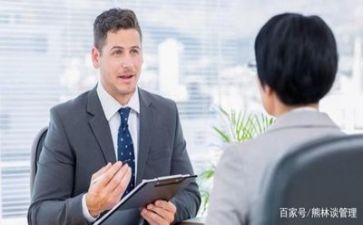 新职工培训心得5篇