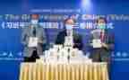 谈治国理三卷心得体会7篇