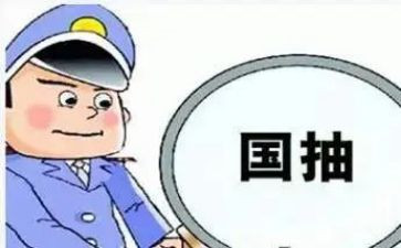 质检院演讲稿6篇