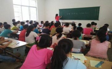 支教的活动总结优秀6篇