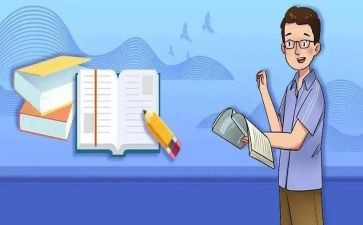 支教的心得参考5篇