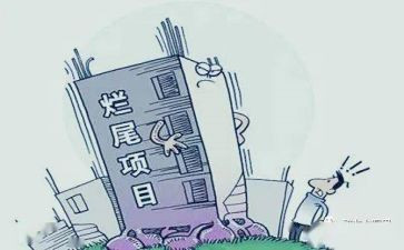生活垃圾治理讲话稿7篇