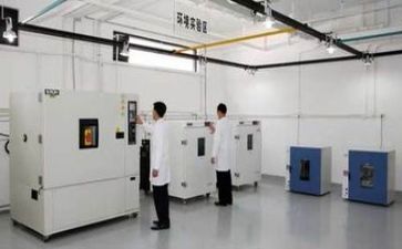质量股工作计划最新6篇