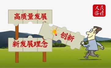 2024年质量月总结精选7篇