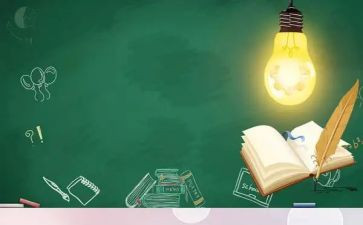 宣传安全知识活动策划5篇