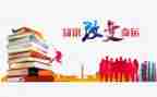 书是知识的源泉作文7篇