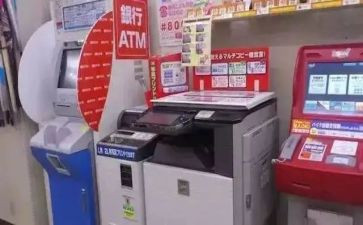 支行述职述廉报告5篇