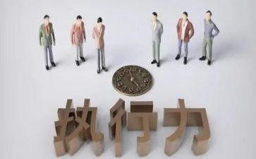 恢复申请执行申请书5篇