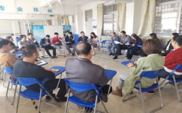 2024年政治学习心得体会优秀8篇