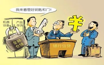 质押汽车合同优质5篇