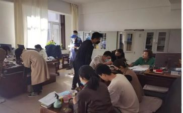 领执业证申请书5篇
