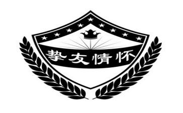 书,我的挚友作文5篇