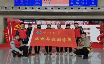 疫情社区志愿者的心得体会8篇