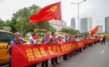 支援对口医院工作总结最新8篇