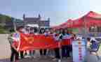 大学生志愿活动活动策划7篇