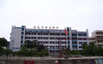 职中自我鉴定模板5篇