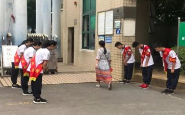小学值周教师周工作总结参考5篇