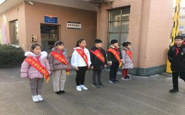 值周教师的值周讲话稿最新5篇