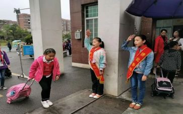 十一周值周工作总结7篇