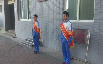 小学值周教师周工作总结6篇