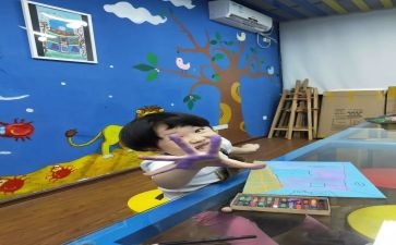 中班教学计划工作计划8篇