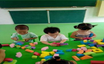 幼儿中班周工作计划最新7篇