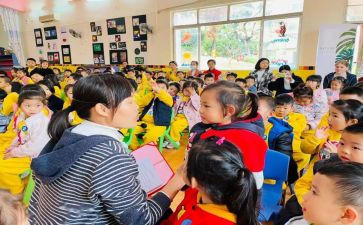 中班级下学期工作总结通用6篇