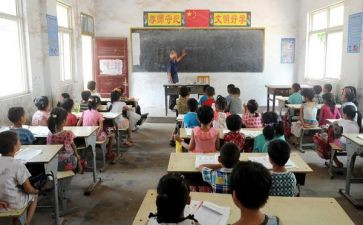 中班级下学期工作总结优秀7篇