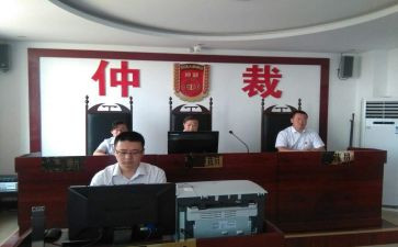 2023年个人劳动仲裁申请书8篇