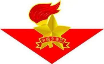 中队委竞选的演讲稿优秀7篇