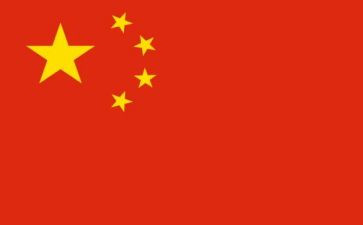 中国孝文化作文600字8篇