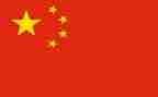 中国孝文化作文600字8篇
