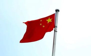 勿忘国耻爱我中华演讲稿7篇
