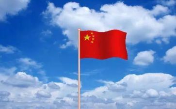 关于中华的演讲稿优质8篇