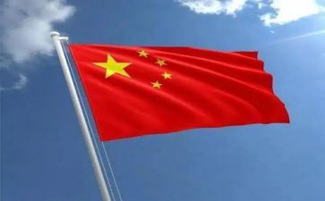 中华优秀传统文化演讲稿7篇