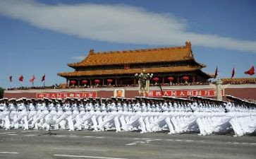 演讲稿不忘国耻振兴中华400字7篇