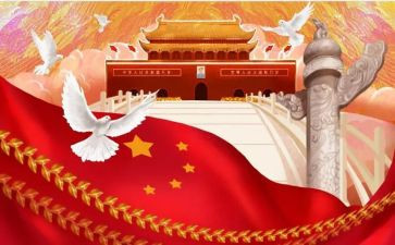 中华美德颂故事演讲稿7篇