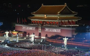 说我中华演讲稿推荐8篇