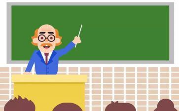 初中教学主任工作计划8篇