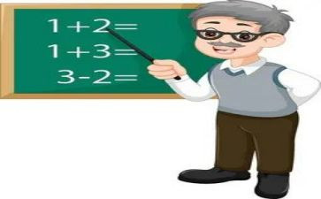 高中教师个人述职报告范文5篇