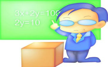 中教研工作计划7篇