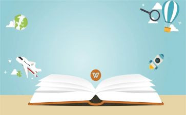 初中教师工作计划最新8篇