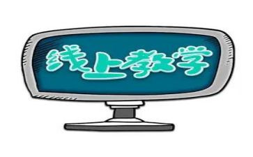 高中教师开学发言稿范文5篇